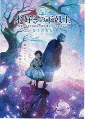 经典青春动漫