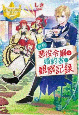 日系经典老番