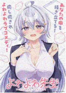 NANA完整版全集
